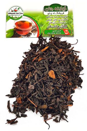 عکس فروشگاه چای گیلانه جان
