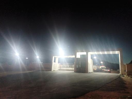 عکس بیمارستان صدیقی گله‌دار