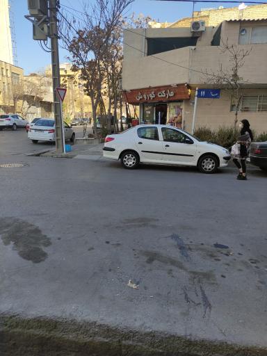 عکس مارکت کوروش