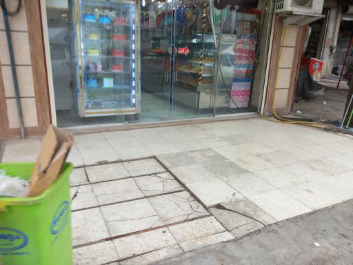 عکس شیرینی شادی 