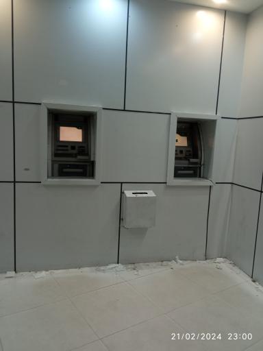 عکس خودپرداز بانک کشاورزی