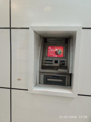 عکس خودپرداز بانک کشاورزی