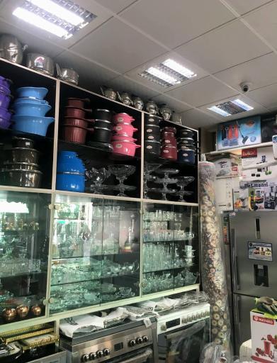 عکس لوازم خانگی هدیه