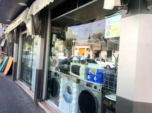 عکس لوازم خانگی هدیه