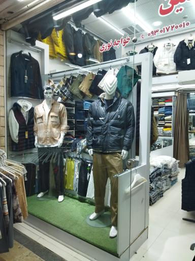 عکس بازار روس‌ها