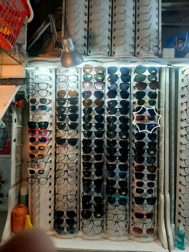 عینک بان چاو (غضنفری)