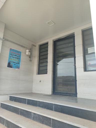 عکس مرکز تعویض پلاک شاهین دژ