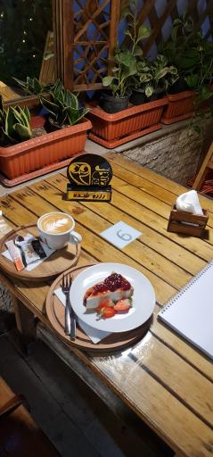 عکس کافه سی سی کام