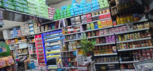 عکس سوپرمارکت بلوط