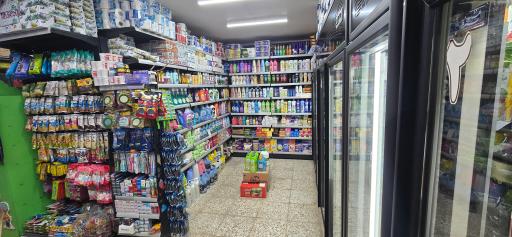 عکس سوپرمارکت بلوط