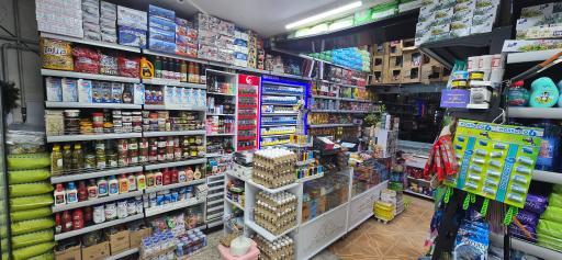 عکس سوپرمارکت بلوط