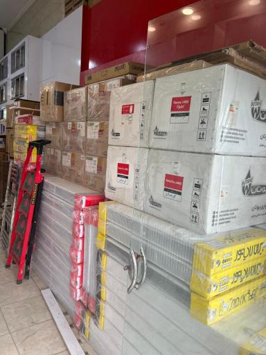 عکس تاسیسات افضلی 