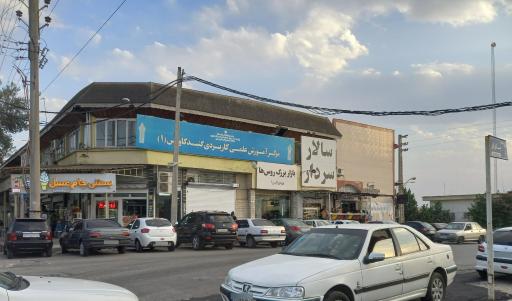 عکس بازار روس‌ها