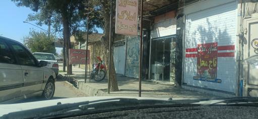 کالای پزشکی بهرام 