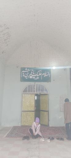 عکس زیارتگاه بیت العباس روستای سنگر