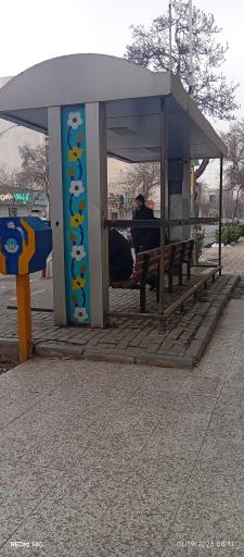 عکس  چهارراه شهید کلاهدوز