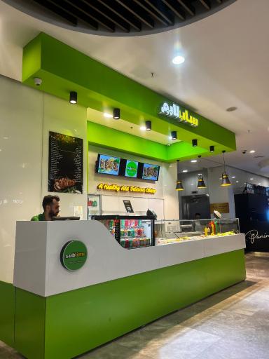 عکس سابلایم