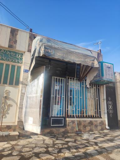 عکس هایپر مارکت عباس سالاری 