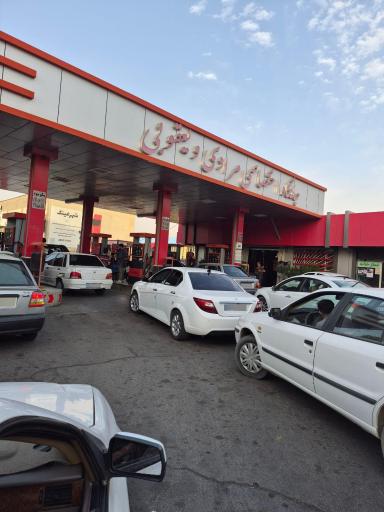عکس پمپ بنزین