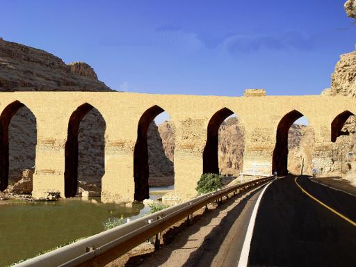 عکس پل تاریخی شهر پل دختر
