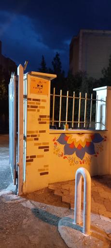 عکس مجتمع مسکونی بهارستان