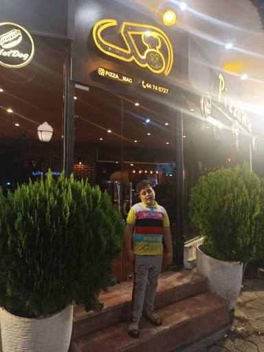 عکس فست‌فود مک