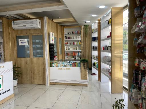 عکس داروخانه دکتر شادمان