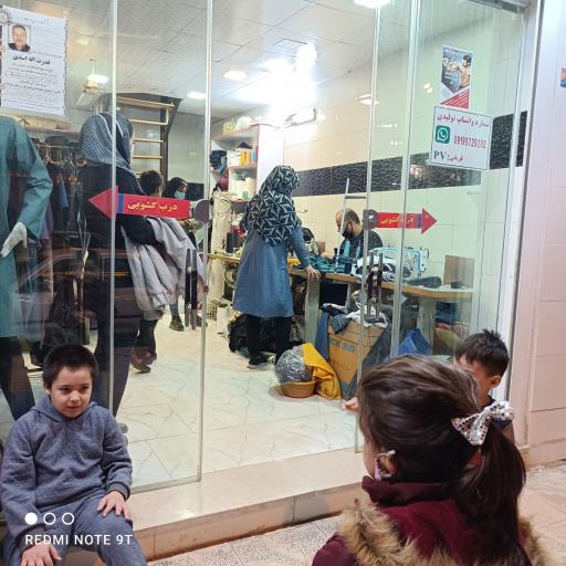 عکس تولیدی پوشاک رضا