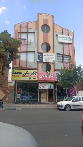 عکس الکتریکی محمد