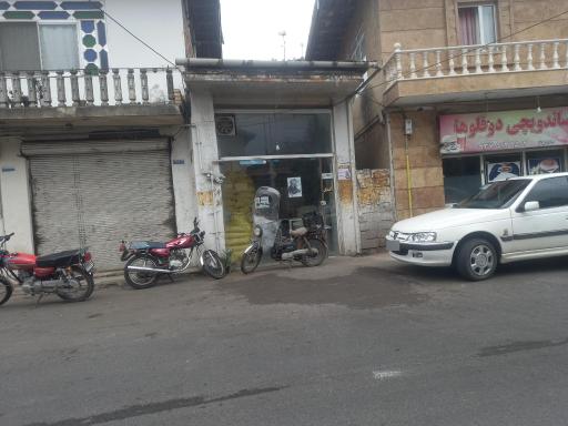 عکس نانوایی بربری