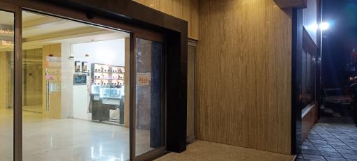 عکس جواهری امیرتو