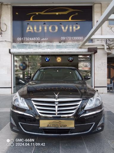 عکس اتو گالری VIP