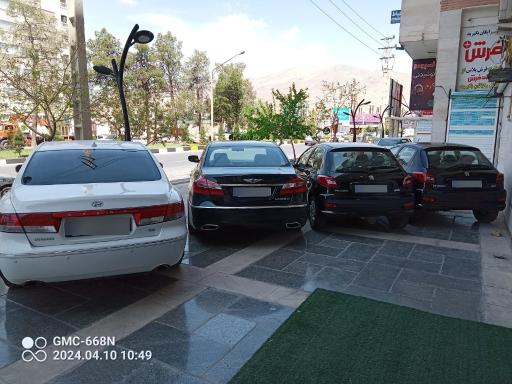 عکس اتو گالری VIP