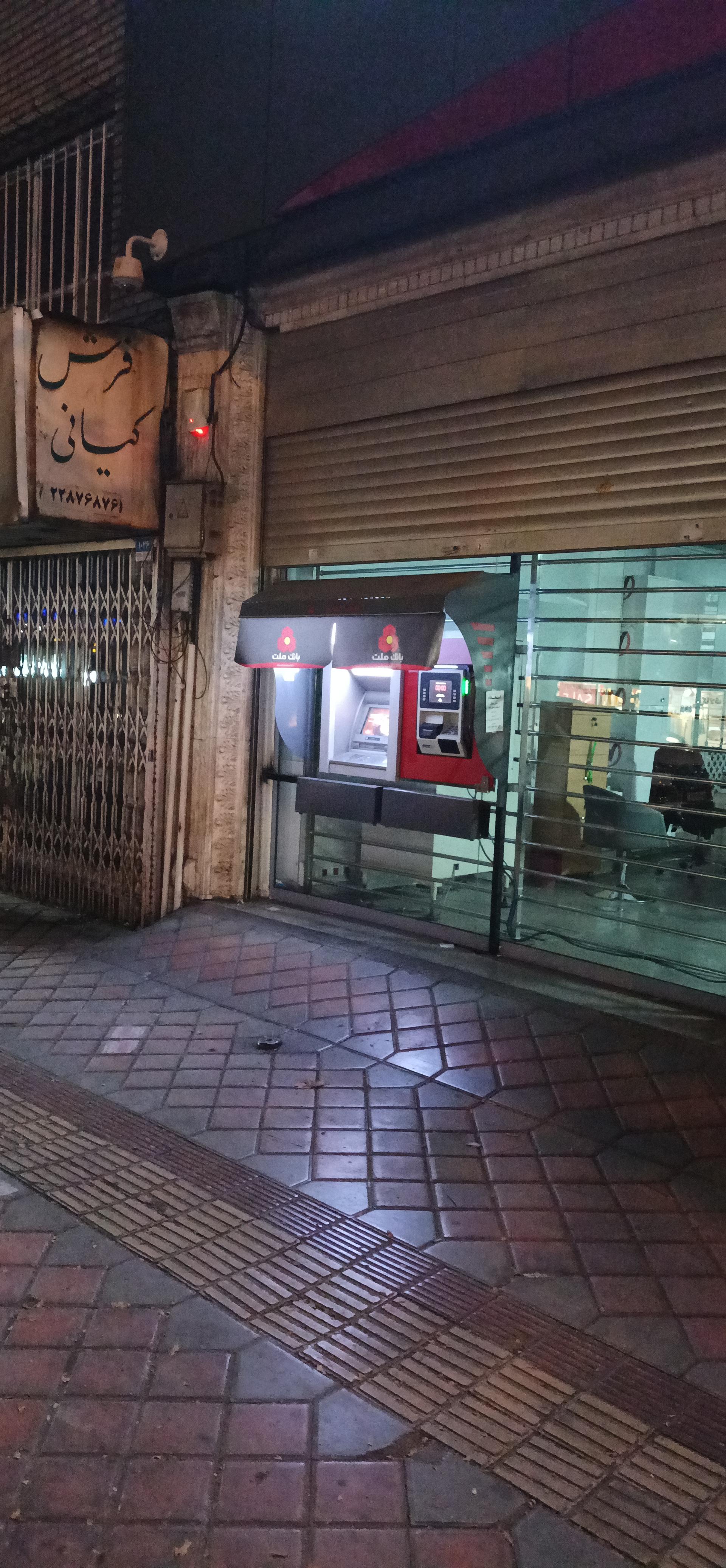 عکس خودپرداز بانک ملت 