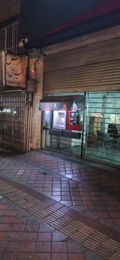 عکس خودپرداز بانک ملت 