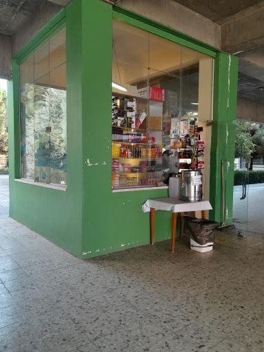 عکس سوپرمارکت پردیس