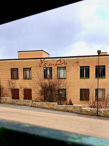 عکس دانشکده دندانپزشکی استان همدان