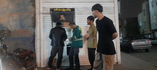 خودپرداز پاسارگاد