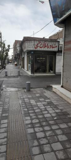 عکس املاک رحیمی