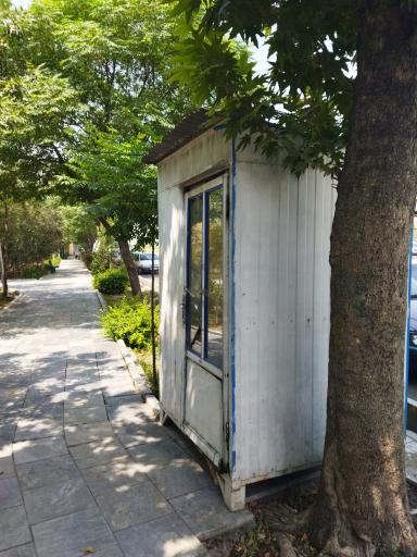 عکس نگهبانی بوستان عطار