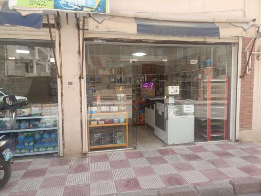 عکس لوازم التحریر دادگستری