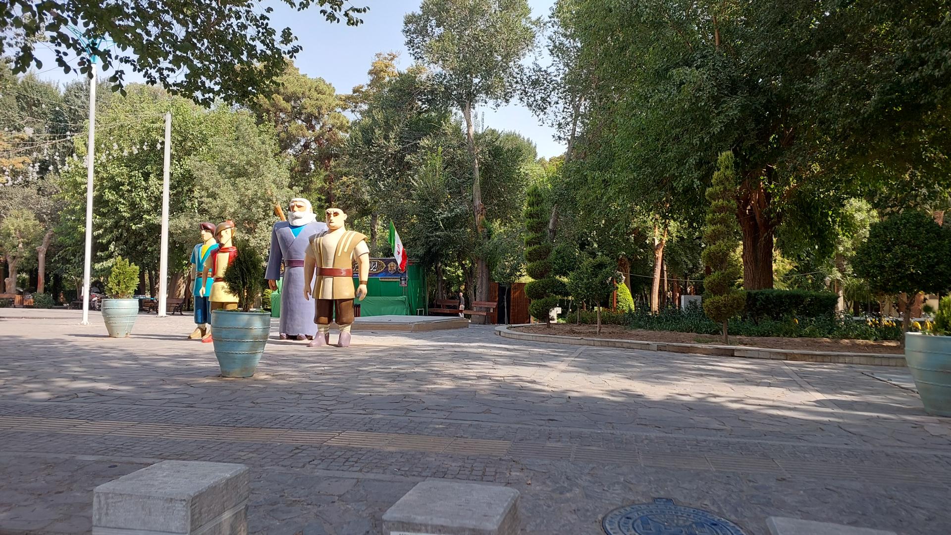 عکس بوستان باغ ملی