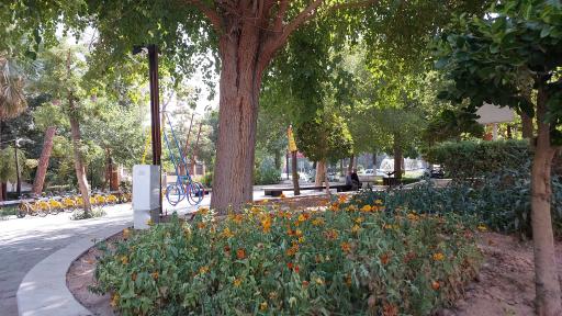 عکس بوستان باغ ملی