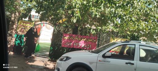 عکس کودکستان و دبستان دخترانه غیردولتی مستعد