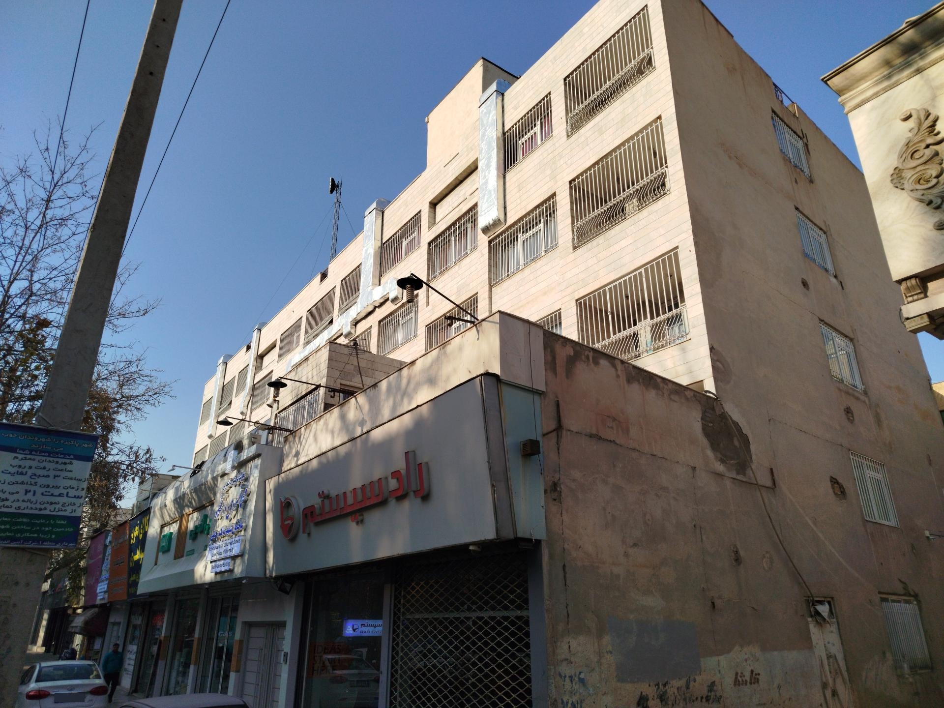 عکس مهمانسرای شهید مالک رحمتی