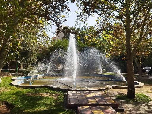 عکس بوستان شهید صالحین