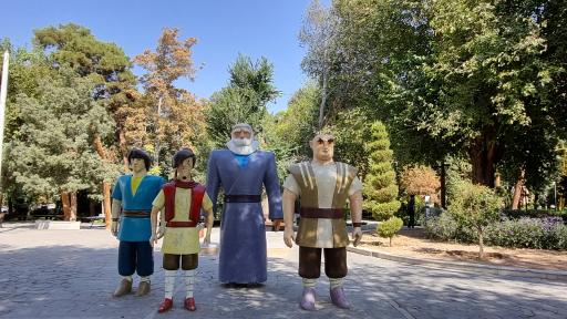 عکس بوستان باغ ملی