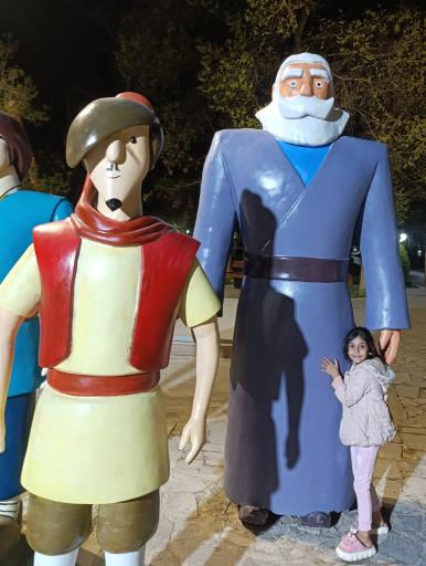 عکس بوستان باغ ملی