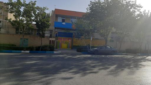 عکس پیش دبستان نیکو