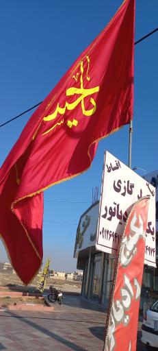 عکس پکیج رادیاتور کولرگازی 